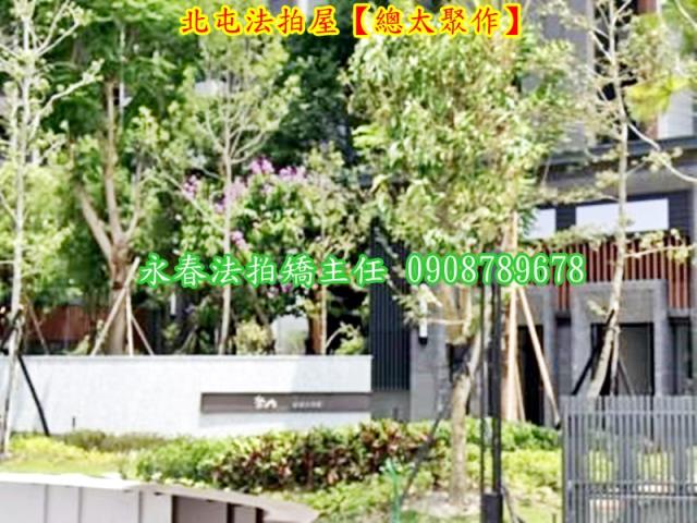 北屯法拍大樓-5