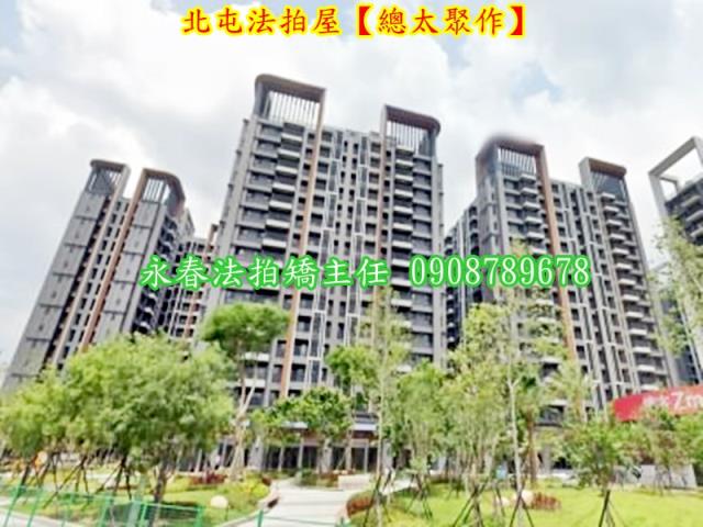 北屯法拍大樓-6