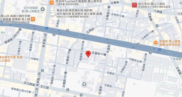 鳳山公寓法拍-7