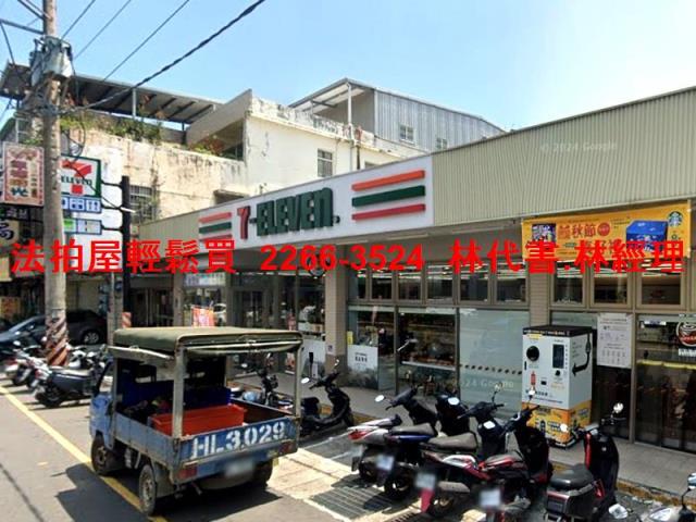 龍潭法拍公寓-6