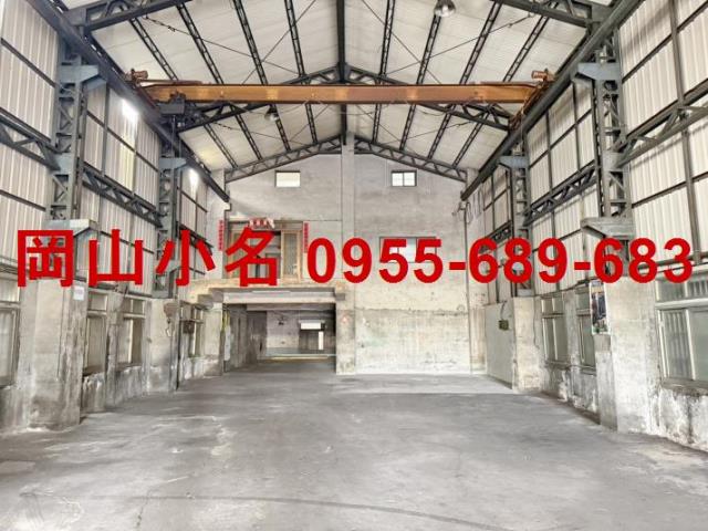 高雄岡山廠房-1