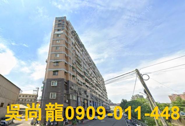 台中南區大樓法拍-3