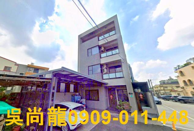 台南新市透天法拍-1