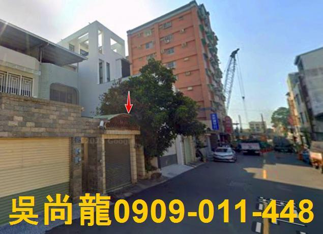 台南東區透天法拍-2