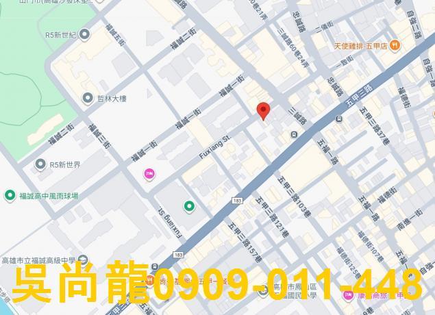 高雄前鎮大樓法拍-2