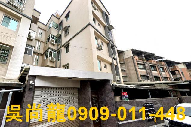 屏東內埔法拍華廈-2