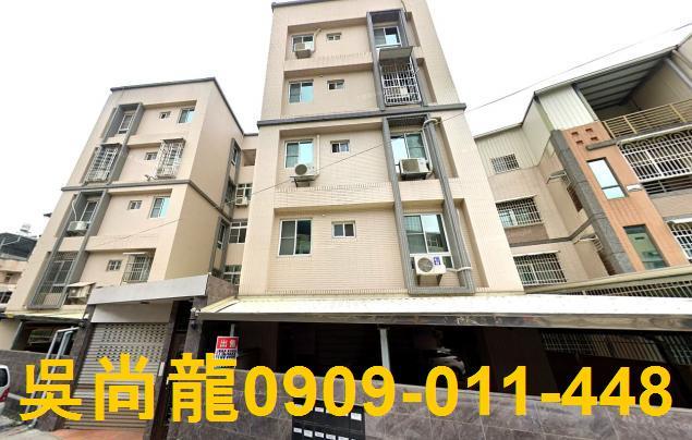 屏東內埔法拍華廈-1