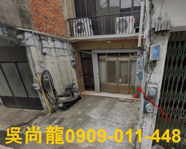 新竹芎林透天法拍-3