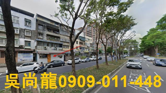 新竹東區公寓法拍-5