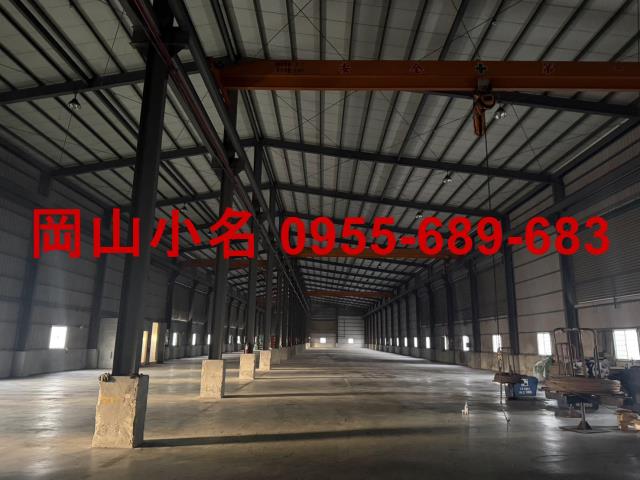 岡山廠房-1