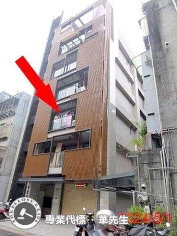 信義區華廈法拍-1