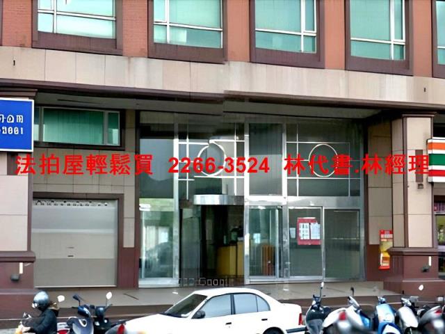 桃園區大樓拍賣-3