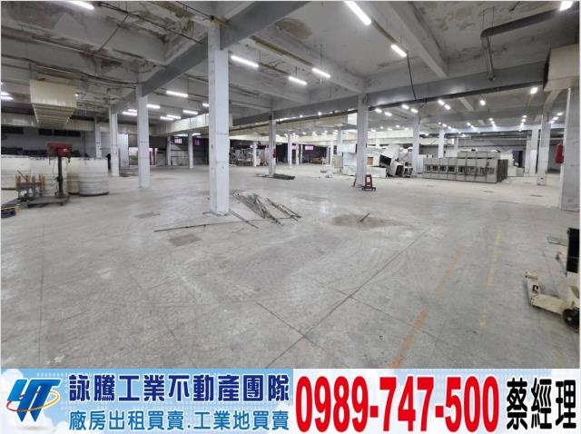 桃園中壢廠房-2