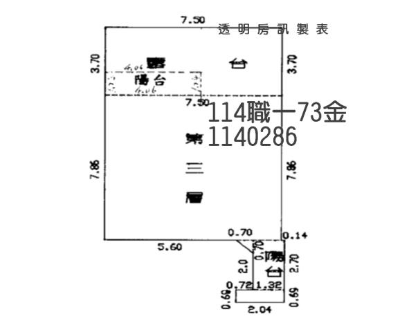 桃園平鎮法拍大樓-8