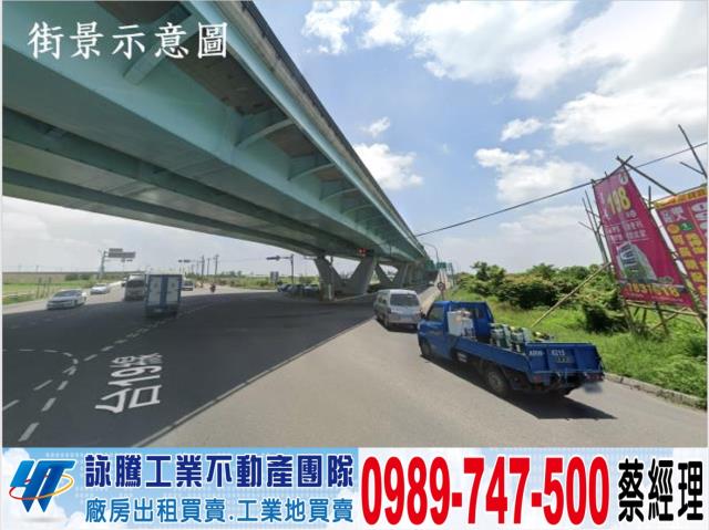 台南新市廠房-1