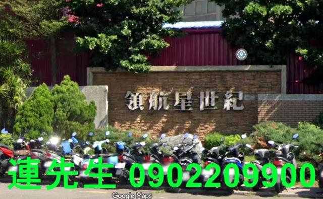 桃園蘆竹大樓拍賣-8