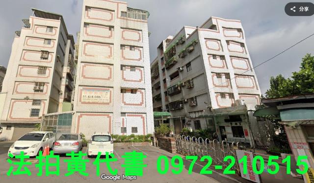 桃園龜山法拍公寓-2