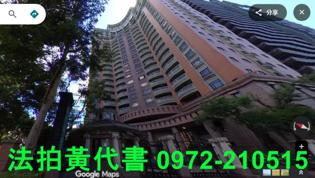 桃園桃園區大樓法拍-1