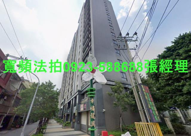 桃園中壢大樓法拍-1