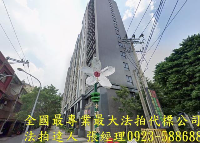 桃園中壢大樓拍賣-1