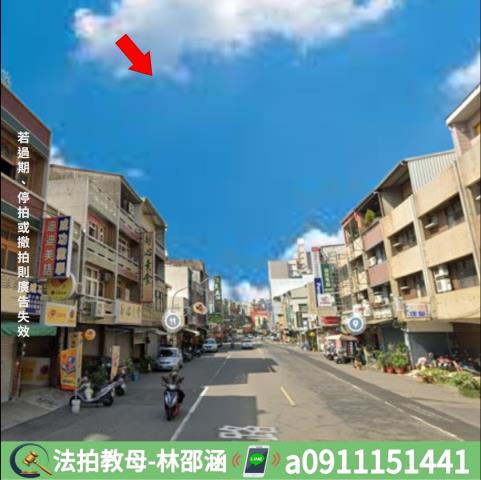 新化拍賣透天-6