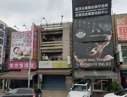 桃園法拍國立中央大學-2