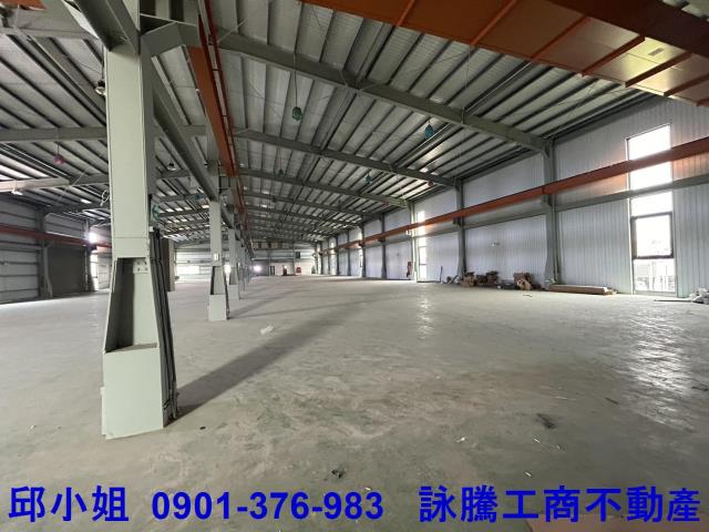 新竹廠房-1