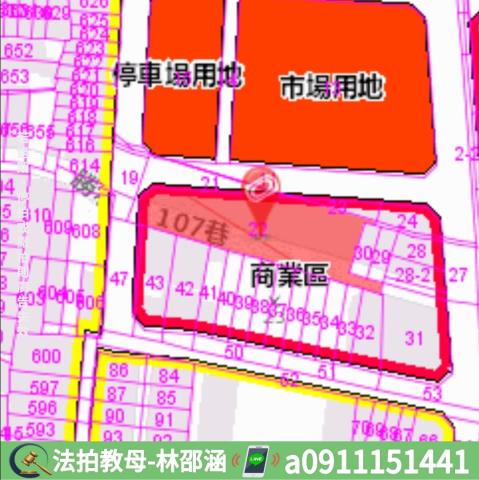 台南永康法拍透天-6