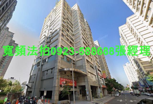 台中南屯大樓法拍-2