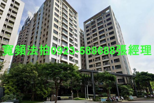 台中北屯大樓法拍-2