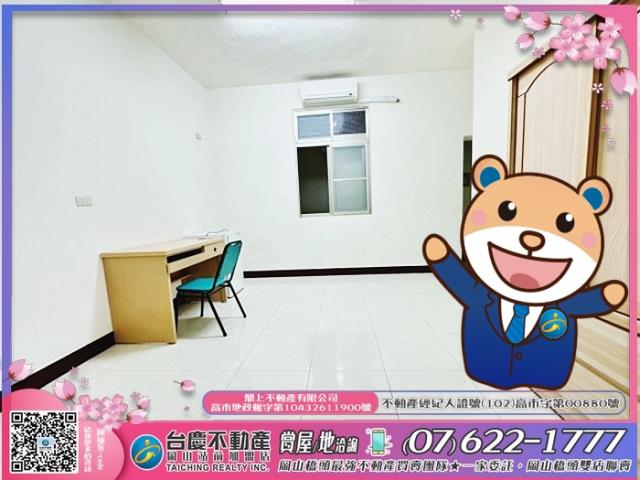 高雄岡山透天-1