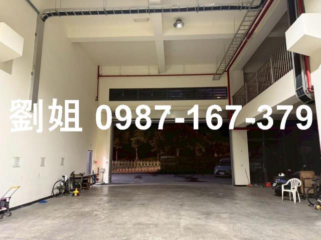 台中廠房-1