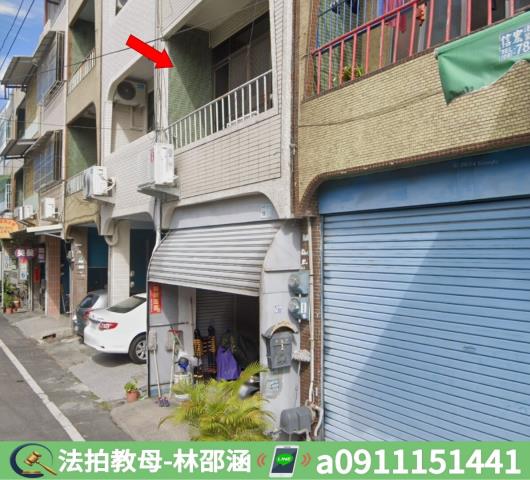 屏東法拍透天-4
