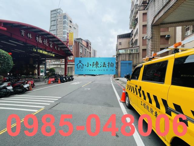 新北樹林法拍大樓-8