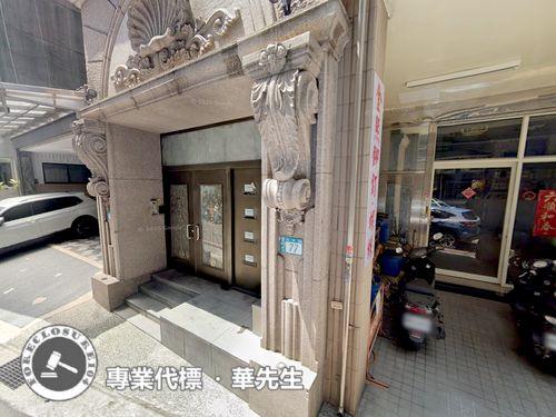 新北蘆洲華廈法拍-2