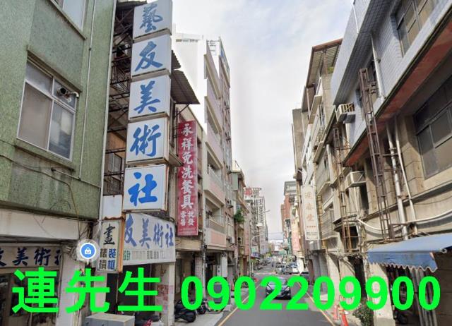 新竹北區華廈法拍-9