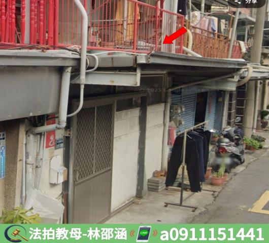 嘉義西區拍賣透天-4