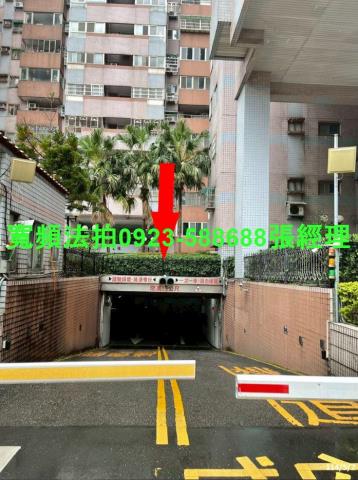 桃園八德法拍大樓-2