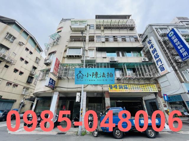 台北北投公寓法拍-1