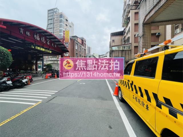 樹林大樓法拍-11