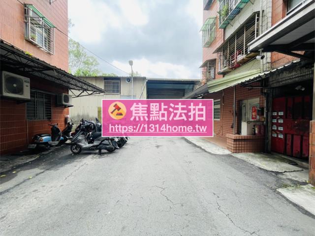 樹林公寓拍賣-10