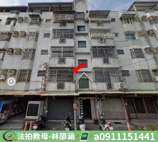 嘉義民雄法拍公寓-3