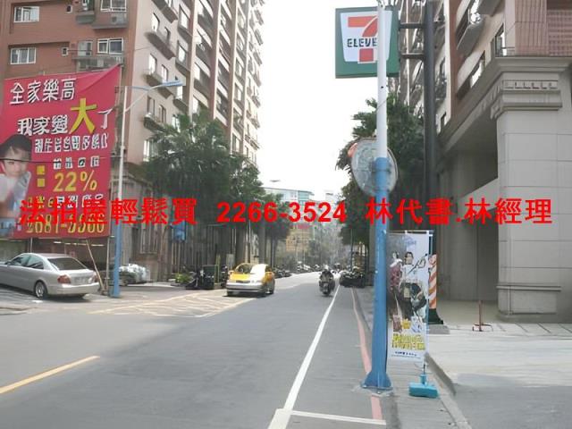 板橋大樓法拍-6