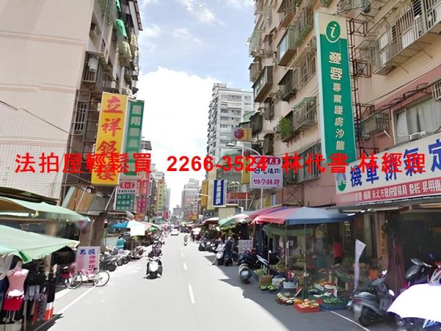 新北華廈拍賣-3