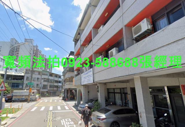 台中北屯透天法拍-2