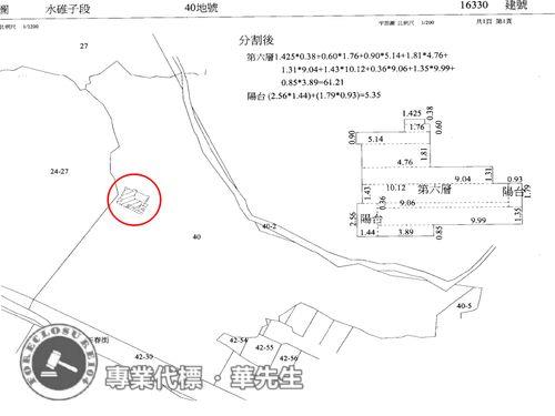 淡水大樓法拍-8