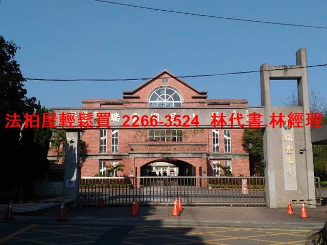 桃園八德公寓法拍-4