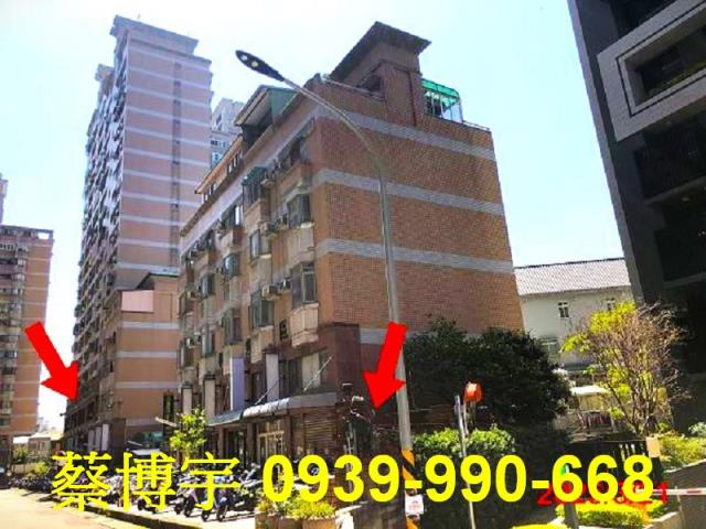 京華大鎮京都特區法拍