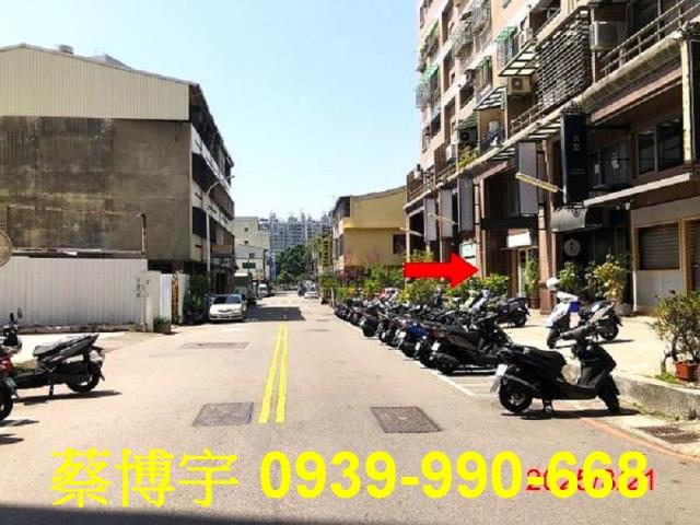 京華大鎮京都特區法拍