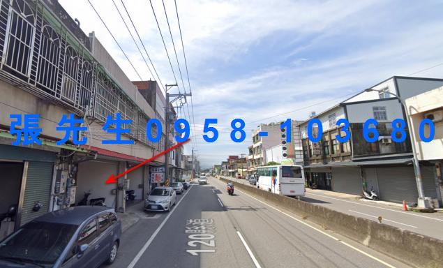 新竹透天法拍-2